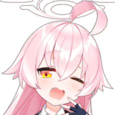 ホシノ - ブルーアーカイブ 考察wiki - atwiki（アットウィキ）
